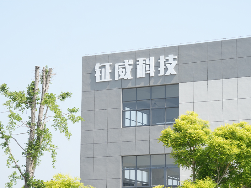 Vista externa da empresa em Jiangsu