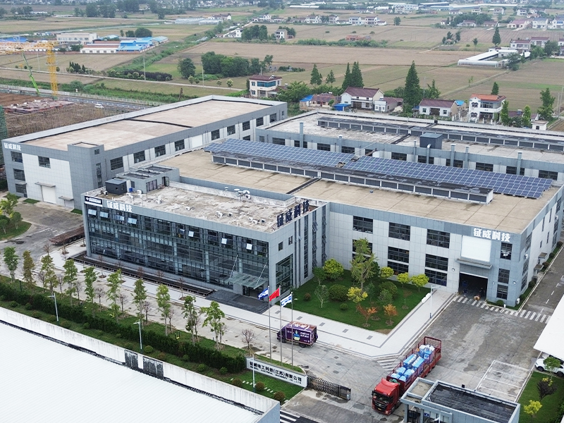 Companhia Jiangsu