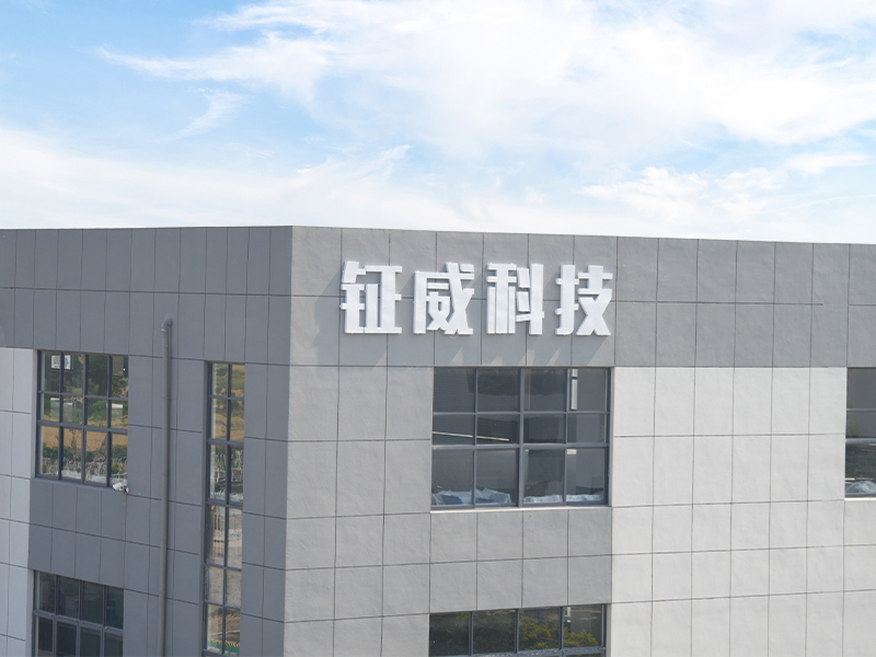 Vista externa da empresa em Jiangsu