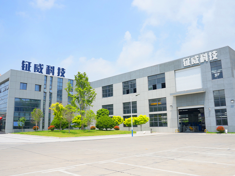 Vista externa da empresa em Jiangsu