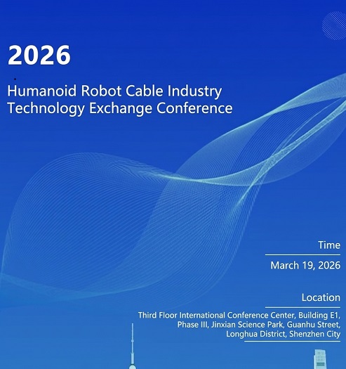 Uma exploração dos principais aspectos técnicos na indústria de cabos para robôs humanóides