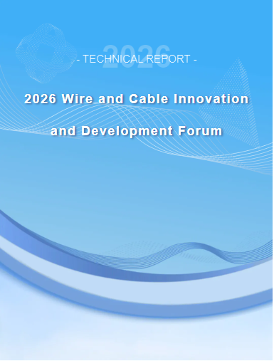 Fórum de Inovação e Desenvolvimento de Fios e Cabos 2026